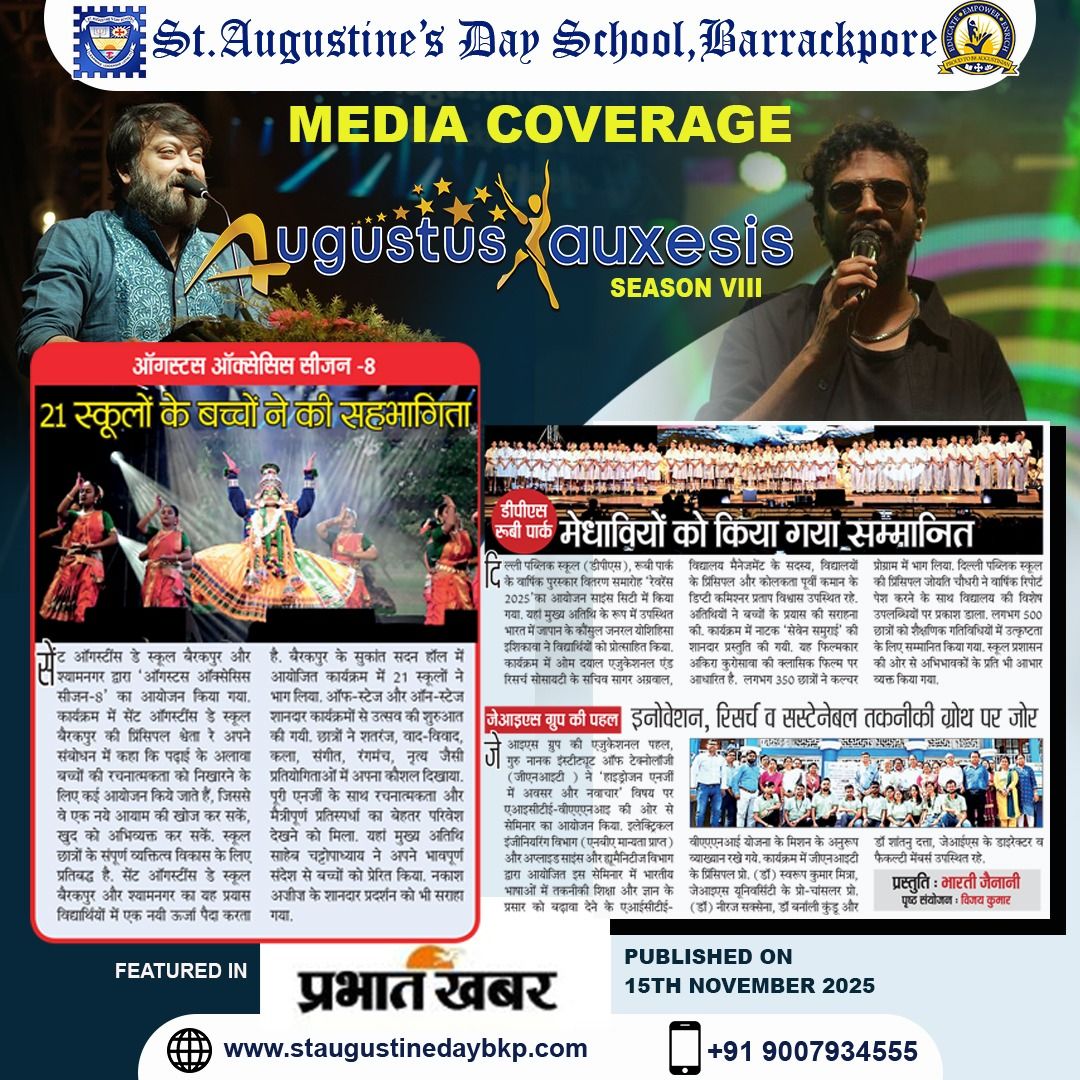 Media Coverage2
